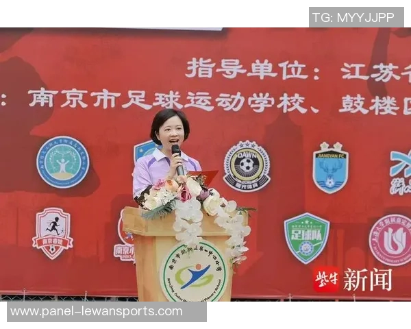 南京校园足球蓬勃发展助力青少年成长与健康生活新篇章 南京校园足球蓬勃发展助力青少年成长与健康生活新篇章