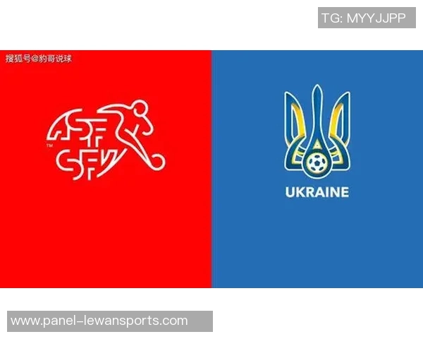 欧联杯精彩对决乌克兰迎战瑞士球队争夺小组出线资格